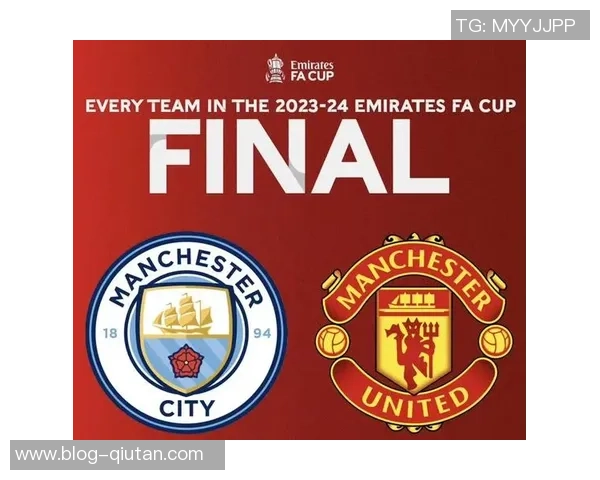 曼联与曼城对决比分预测及历史交锋分析