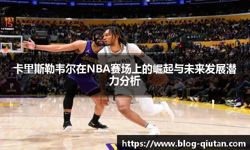 球探比分网首页