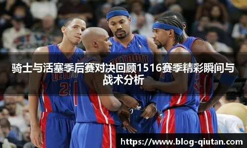 球探体育比分网
