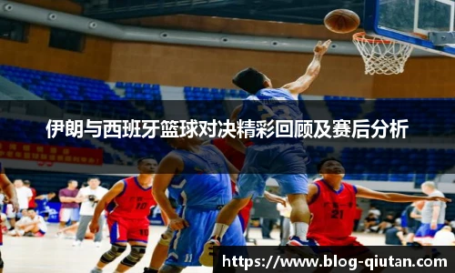 球探比分网首页