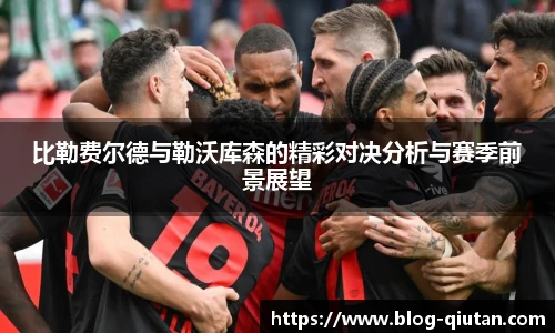 球探比分网首页