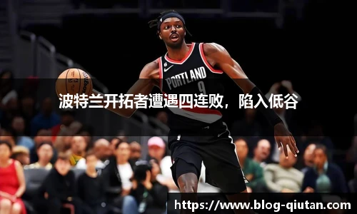 球探体育比分网
