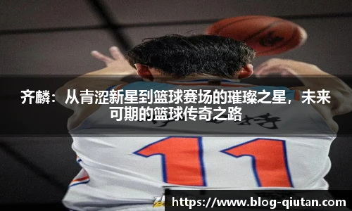 球探比分网首页