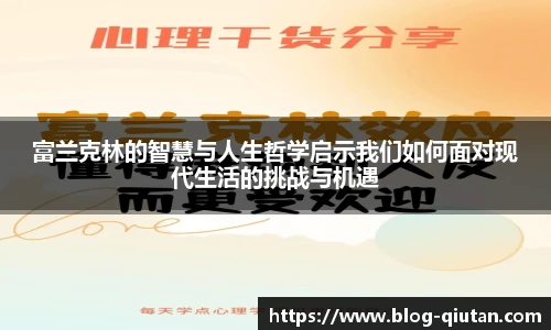 球探体育比分网