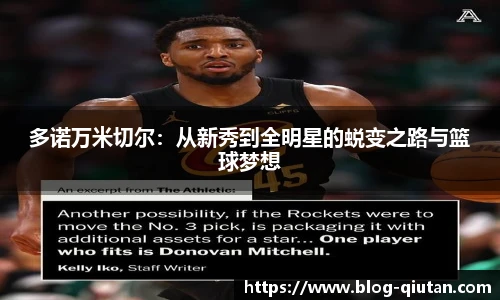 球探比分网首页